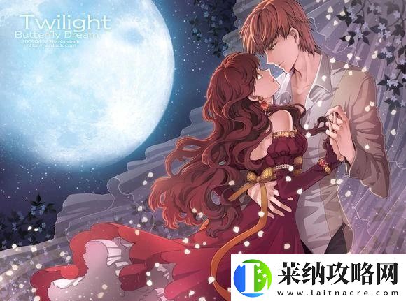 孟卉慧珏番外七十九