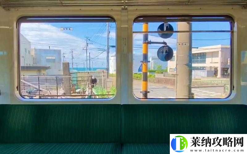 电车
