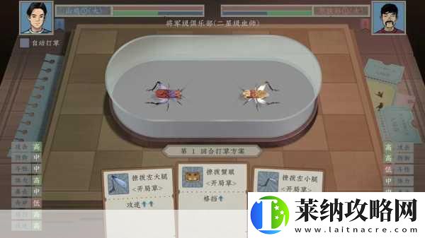沉默的蟋蟀怎么进化的
