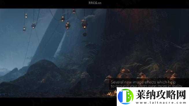 震撼来袭UE4