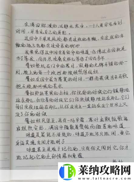 bj未通过审核的舞蹈
