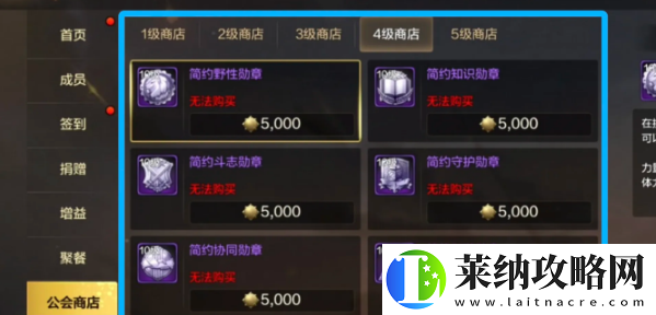 地下城与勇士