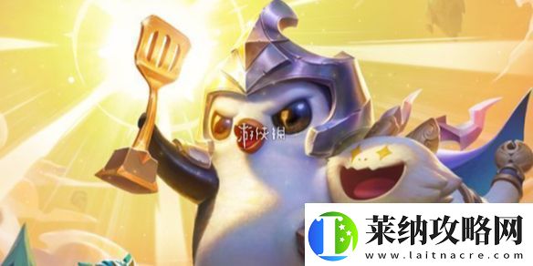 金铲铲之战s13金克斯异变怎么选