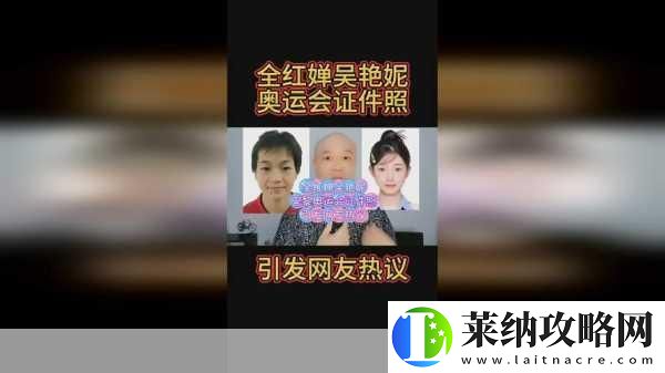 51大豆行情仙林踪2023功能