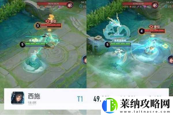 西施因为无法还债被债主抓走