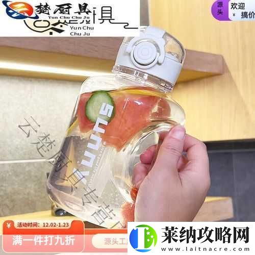 积枳桶积枳免费大全