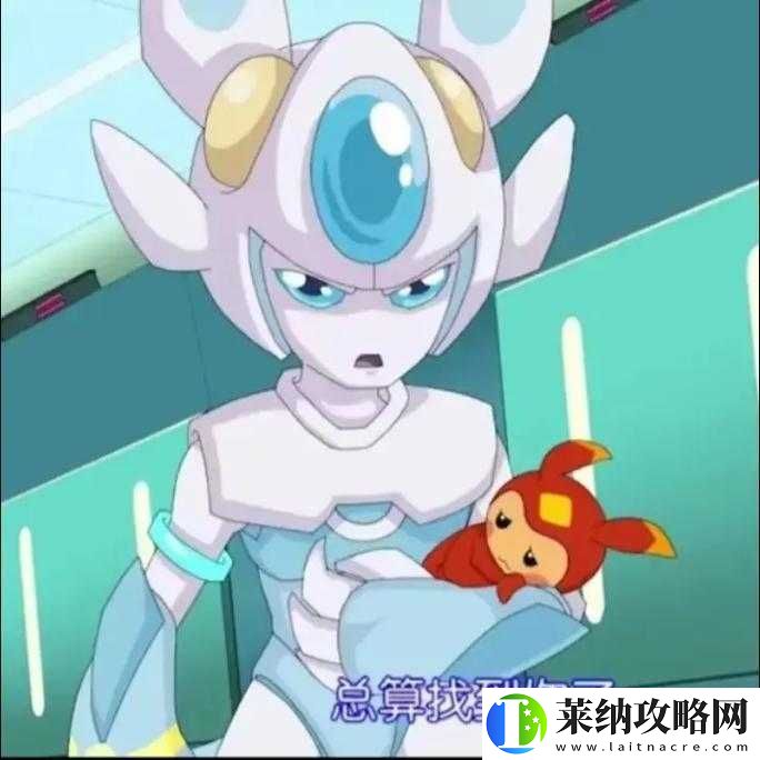 赛尔号