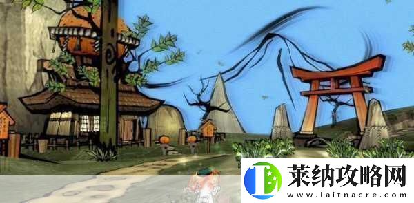 大神
