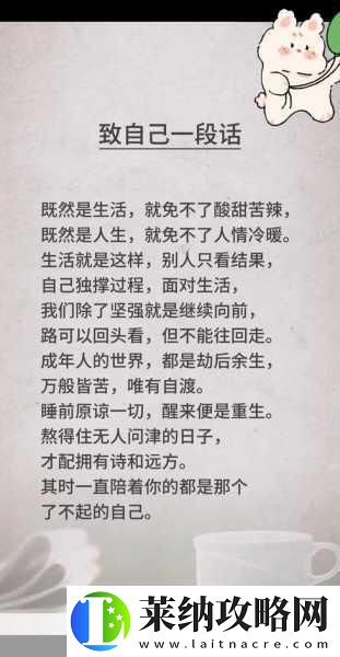 一边喂奶一边挨CAO
