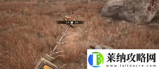 潜行者2松香怎么拿到