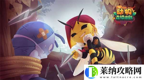 动物森林法则莎雯原型是什么