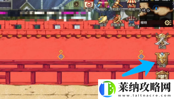 地下城与勇士