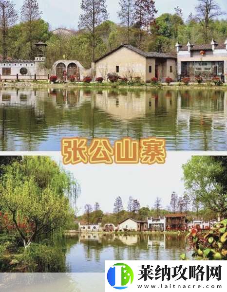 探索新洲区香草伊甸园景区