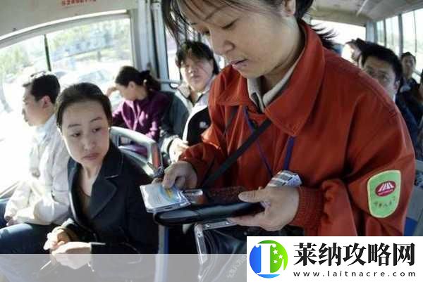 公交车上售票员用b验票