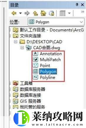 免费的国产CAD
