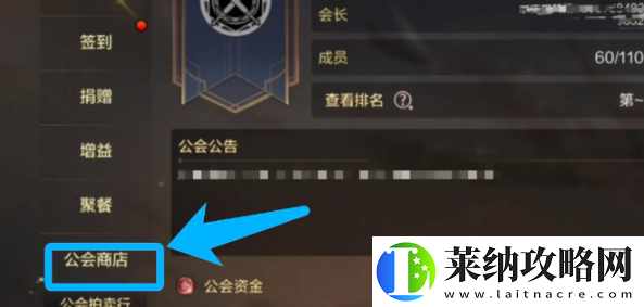 地下城与勇士