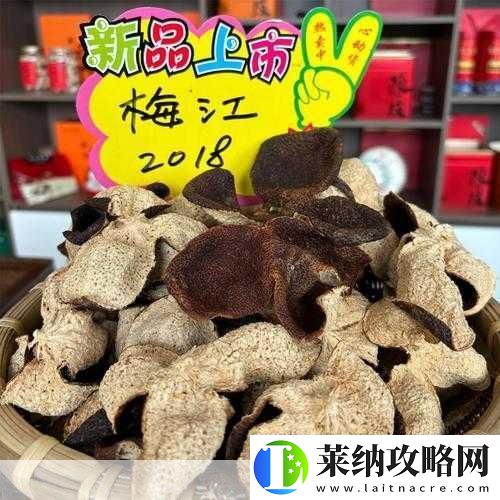 亚洲一线产区二线产区区别