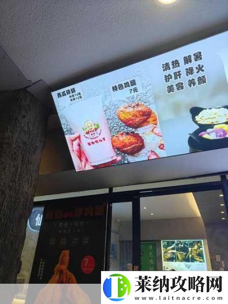 色耶耶耶蹦哒哒哒是什么歌