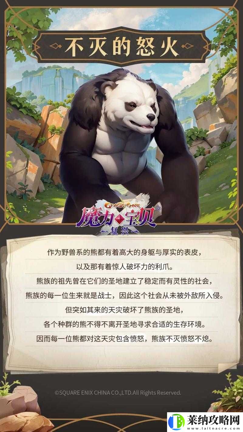 尸兄手游玩法深度解析