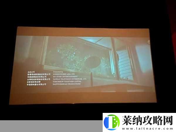 秘密基地电影免费观看喜迎新人入驻