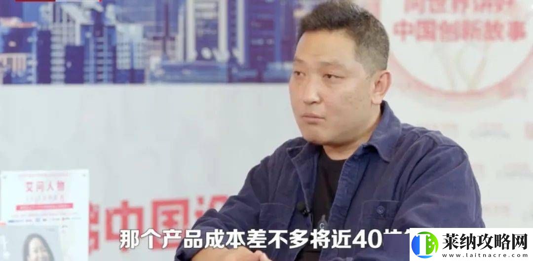 探索曰批视频免费40分钟不要钱