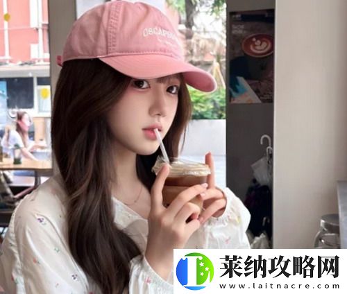 女婿又大又长忘不了怎么办，网友：从分歧到和谐的共生之路！
