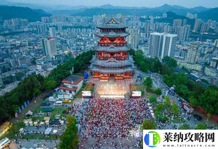 激情都市