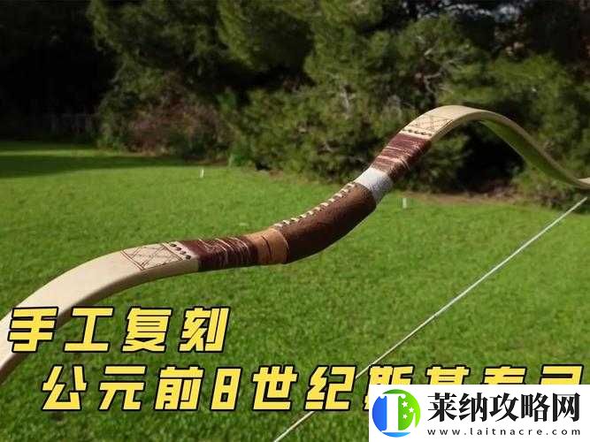 探索游龙英雄神秘之弓