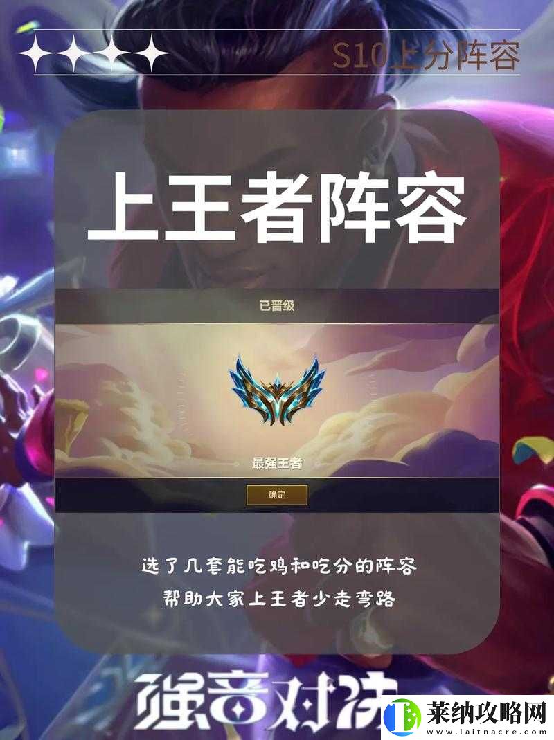 新手必看