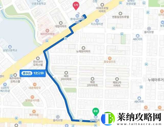 极品导航