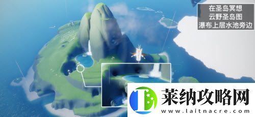 光遇圣岛冥想在哪