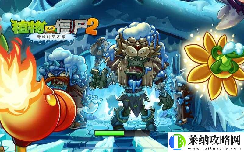 冰河挑战来临植物大战僵尸2第5关破冰作战全攻略视频详解