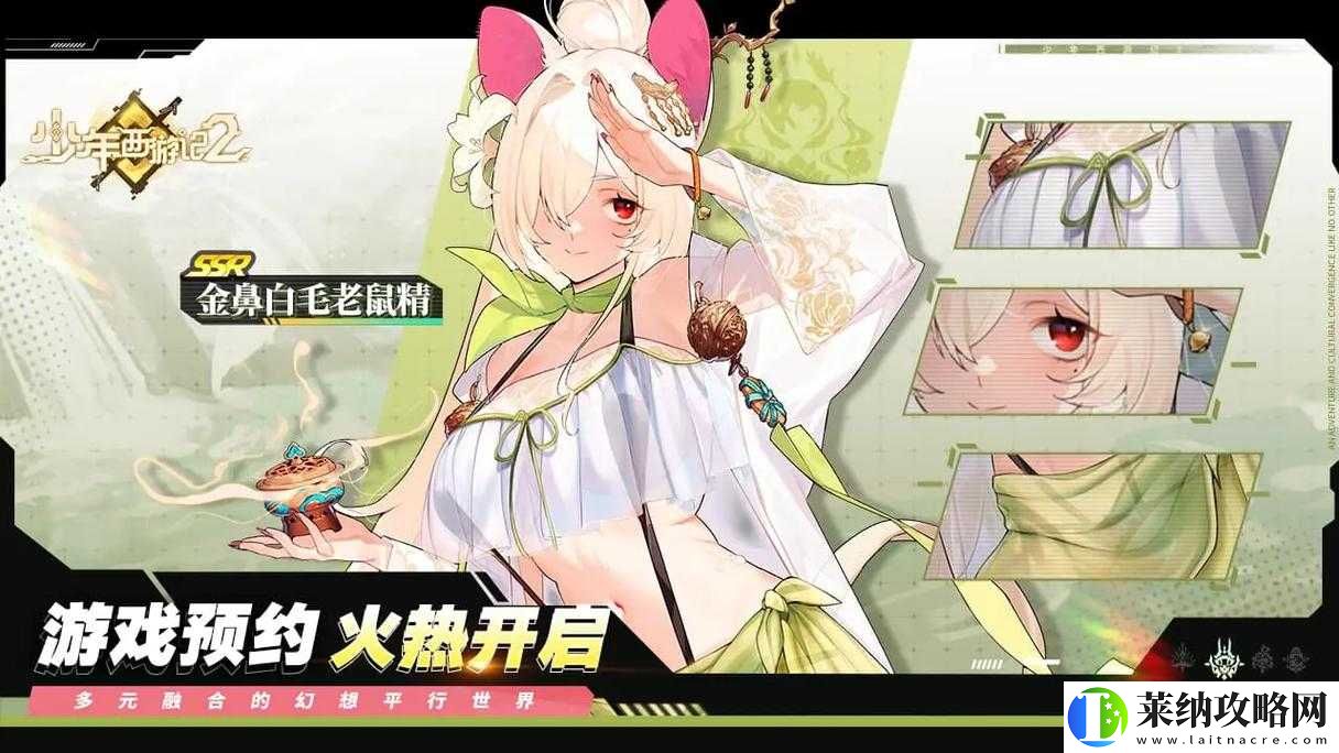 电击文库零境交错不删档测试震撼开启