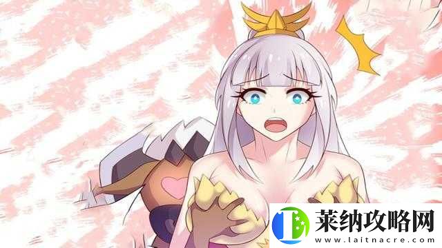抓住王昭君两只兔子的奇妙经历
