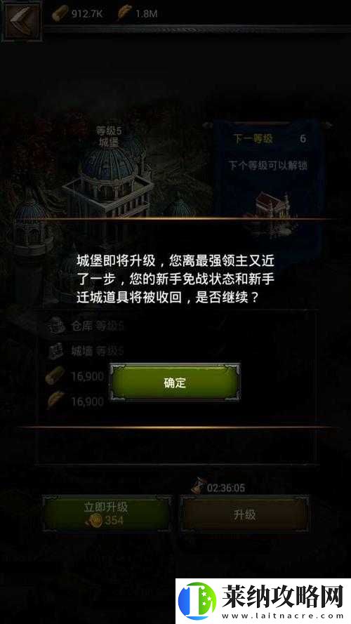 真实赛车3耐力赛挑战心得分享
