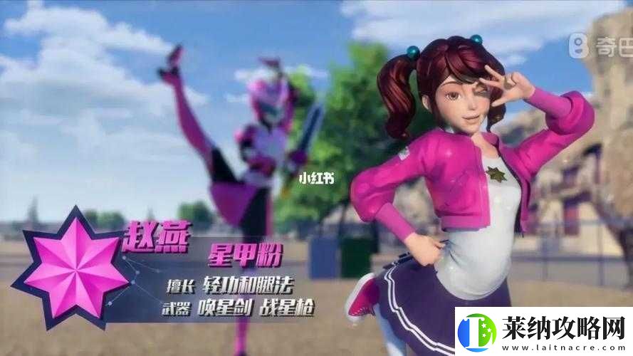 魔神世界