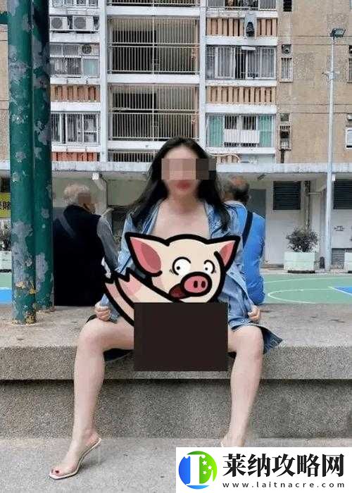 ****在线