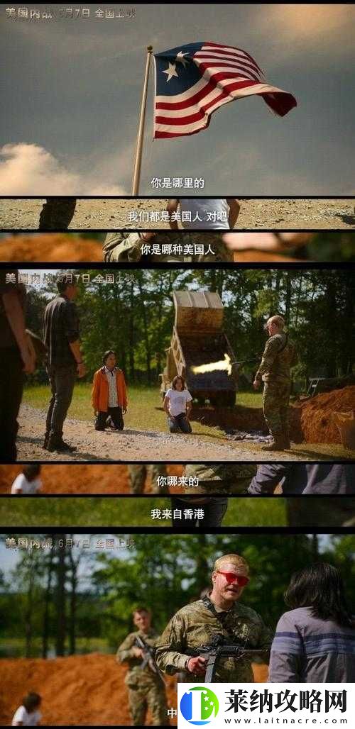 黄色一级帝**妓