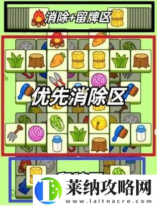 最囧游戏