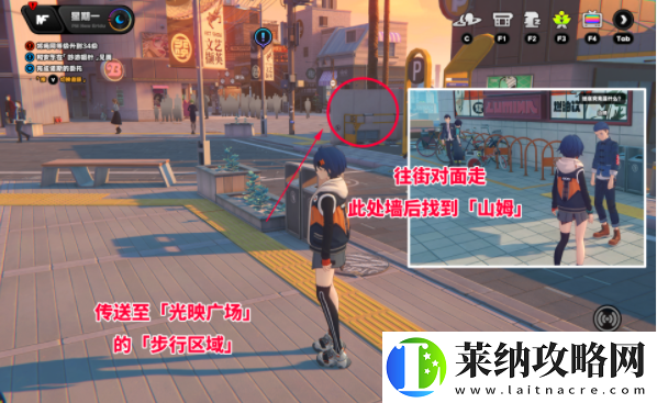 绝区零谜语人同好会其三任务攻略