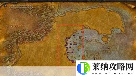 魔兽怀旧服石鳞鳗哪里多