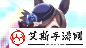 赛马娘米浴URA保送培养攻略