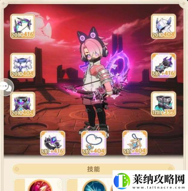 出发吧麦芬三转游侠逐暗行者养成攻略