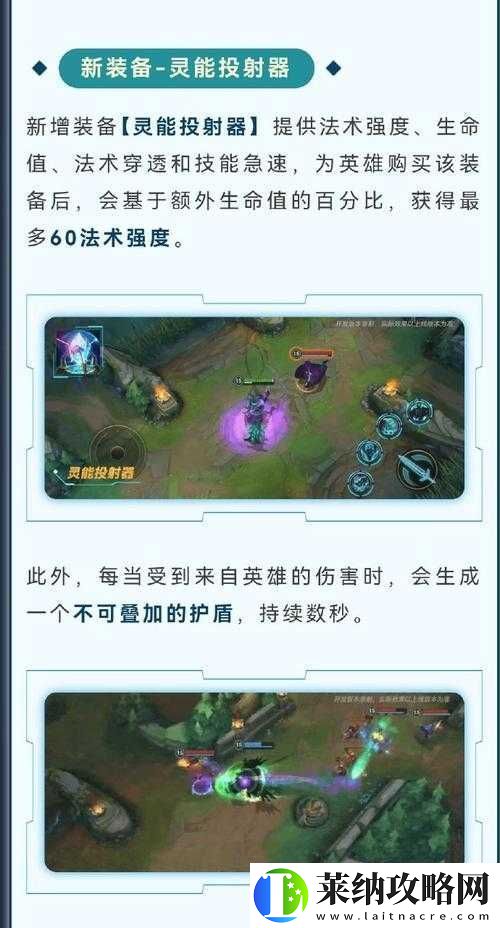 星河战神