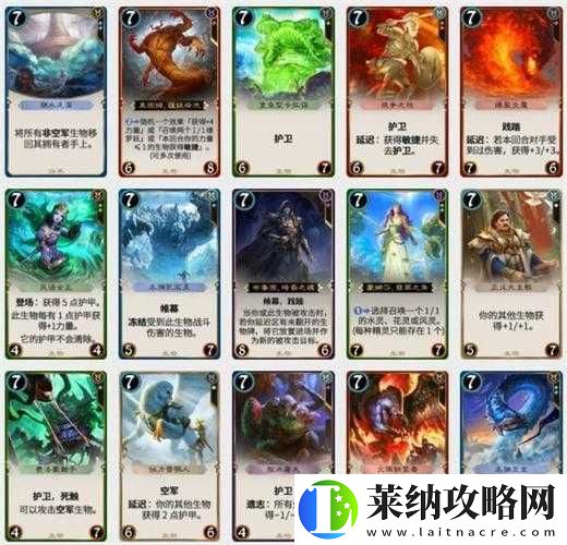国纸牌屋中立选卡攻略指南