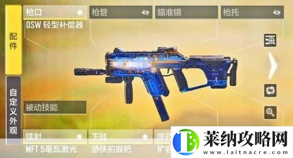 使命召唤17