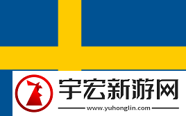 修正失误