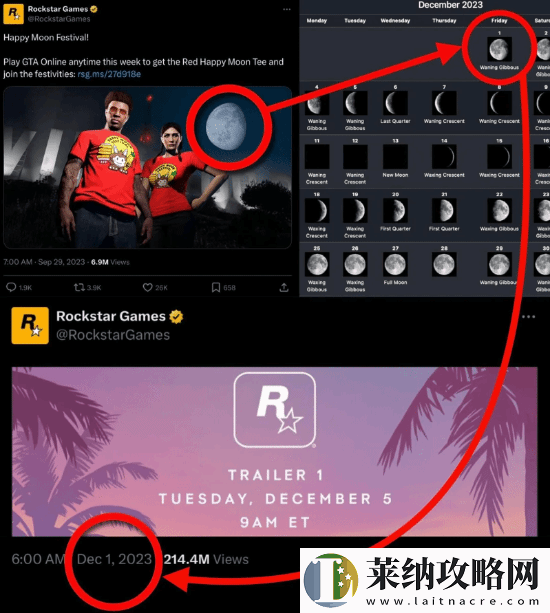 再没新预告