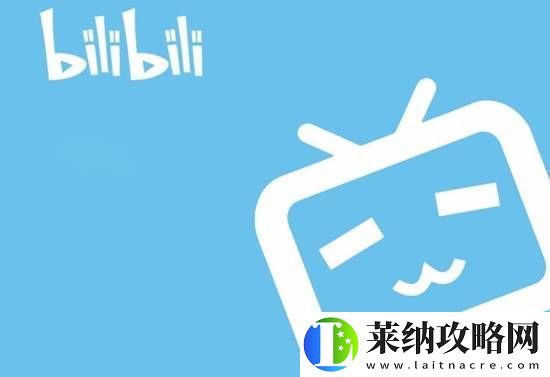 B站首次实现单季盈利！网友感叹