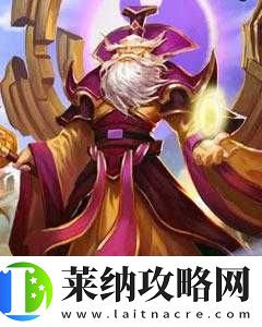太上老君